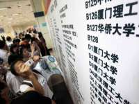 临沂敏泓净水设备科技有限公司