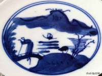 临沂敏泓净水设备科技有限公司