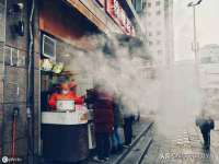 临沂敏泓净水设备科技有限公司