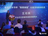 临沂敏泓净水设备科技有限公司
