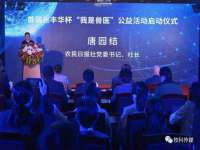 临沂敏泓净水设备科技有限公司
