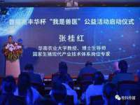临沂敏泓净水设备科技有限公司
