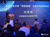 临沂敏泓净水设备科技有限公司