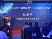 临沂敏泓净水设备科技有限公司