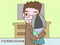 临沂敏泓净水设备科技有限公司