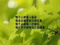 临沂敏泓净水设备科技有限公司