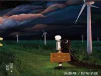 临沂敏泓净水设备科技有限公司