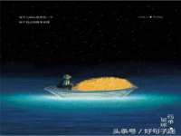 临沂敏泓净水设备科技有限公司
