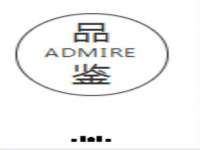 临沂敏泓净水设备科技有限公司