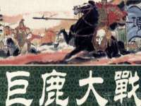 临沂敏泓净水设备科技有限公司