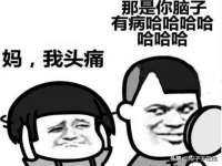 临沂敏泓净水设备科技有限公司