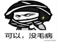 临沂敏泓净水设备科技有限公司