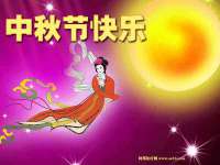 临沂敏泓净水设备科技有限公司