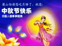 临沂敏泓净水设备科技有限公司