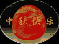 临沂敏泓净水设备科技有限公司