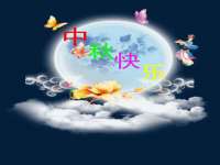 临沂敏泓净水设备科技有限公司