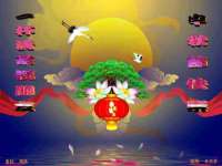 临沂敏泓净水设备科技有限公司