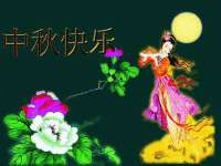 临沂敏泓净水设备科技有限公司