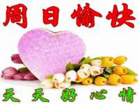 临沂敏泓净水设备科技有限公司