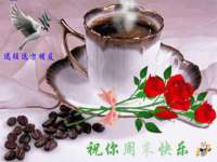 临沂敏泓净水设备科技有限公司