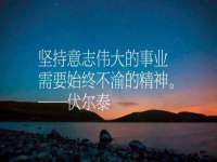 临沂敏泓净水设备科技有限公司