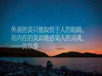 临沂敏泓净水设备科技有限公司