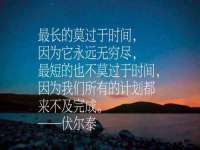 临沂敏泓净水设备科技有限公司