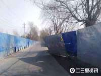 临沂敏泓净水设备科技有限公司