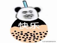 临沂敏泓净水设备科技有限公司