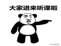 临沂敏泓净水设备科技有限公司