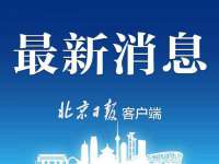 临沂敏泓净水设备科技有限公司