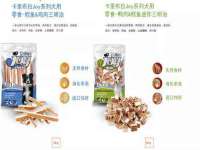 临沂敏泓净水设备科技有限公司