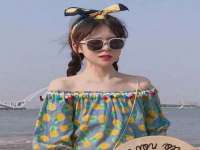 临沂敏泓净水设备科技有限公司