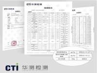 临沂敏泓净水设备科技有限公司