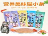 临沂敏泓净水设备科技有限公司