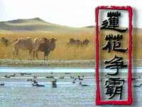 临沂敏泓净水设备科技有限公司