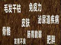 临沂敏泓净水设备科技有限公司