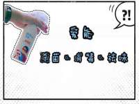临沂敏泓净水设备科技有限公司