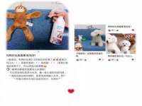 临沂敏泓净水设备科技有限公司