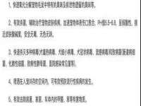 临沂敏泓净水设备科技有限公司