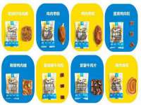 临沂敏泓净水设备科技有限公司