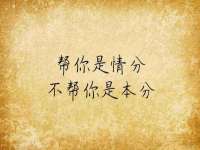 临沂敏泓净水设备科技有限公司