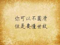 临沂敏泓净水设备科技有限公司