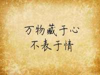 临沂敏泓净水设备科技有限公司