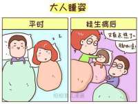 临沂敏泓净水设备科技有限公司