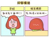 临沂敏泓净水设备科技有限公司