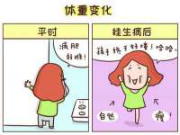 临沂敏泓净水设备科技有限公司