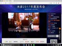 临沂敏泓净水设备科技有限公司