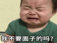 临沂敏泓净水设备科技有限公司