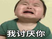 临沂敏泓净水设备科技有限公司
